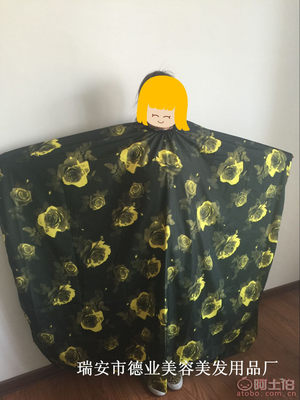 德業(yè)廠家直銷牡丹花圍布 發(fā)廊品質(zhì)，家用優(yōu)選