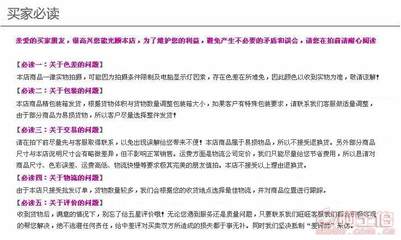 萬古流芳殯葬用品 120cm仿真花樹，靈堂擺件的優(yōu)質(zhì)選擇