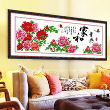 【牡丹花水印】產品信息全覽 美學與工藝的完美融合